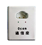 Ocom-PH