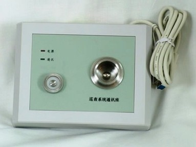 ocom-pb